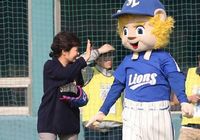 Президент Южной Кореи Пак Кын Хе появилась на соревнованиях по бейсболу 