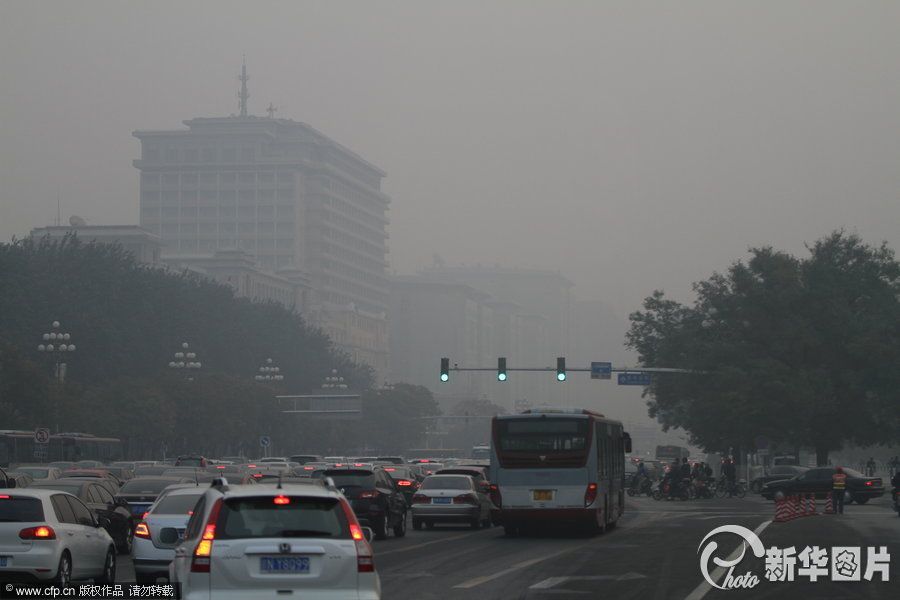 Пекин опять окутан смогом