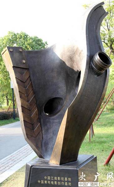 Красивые пейзажи туристического района Шанху в Чаншу