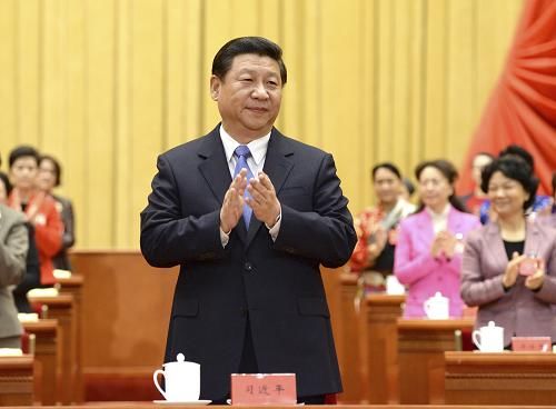 В Пекине открылся XI Всекитайский женский конгресс