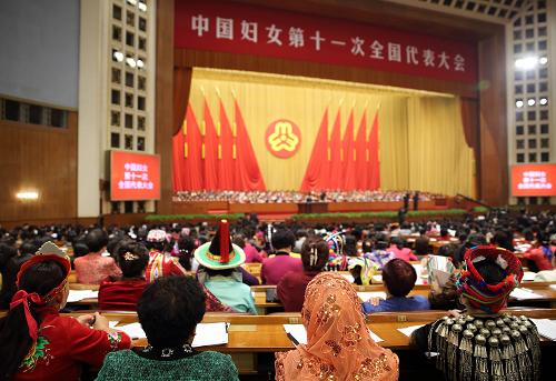 В Пекине открылся XI Всекитайский женский конгресс