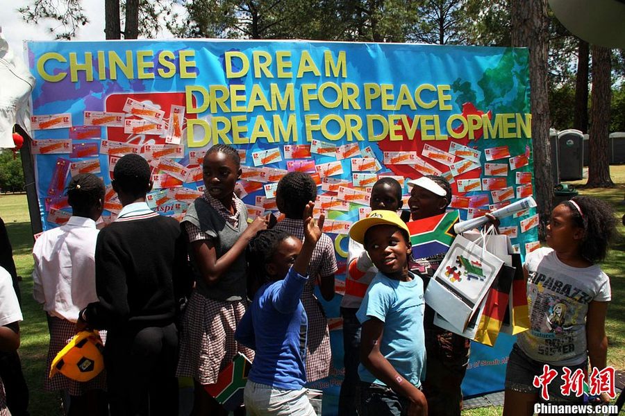 Китайская «Стена с мечтами» появилась на Дипломатической ярмарке в ЮАР