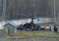 Боевой вертолет разбился в Москове -- МЧС