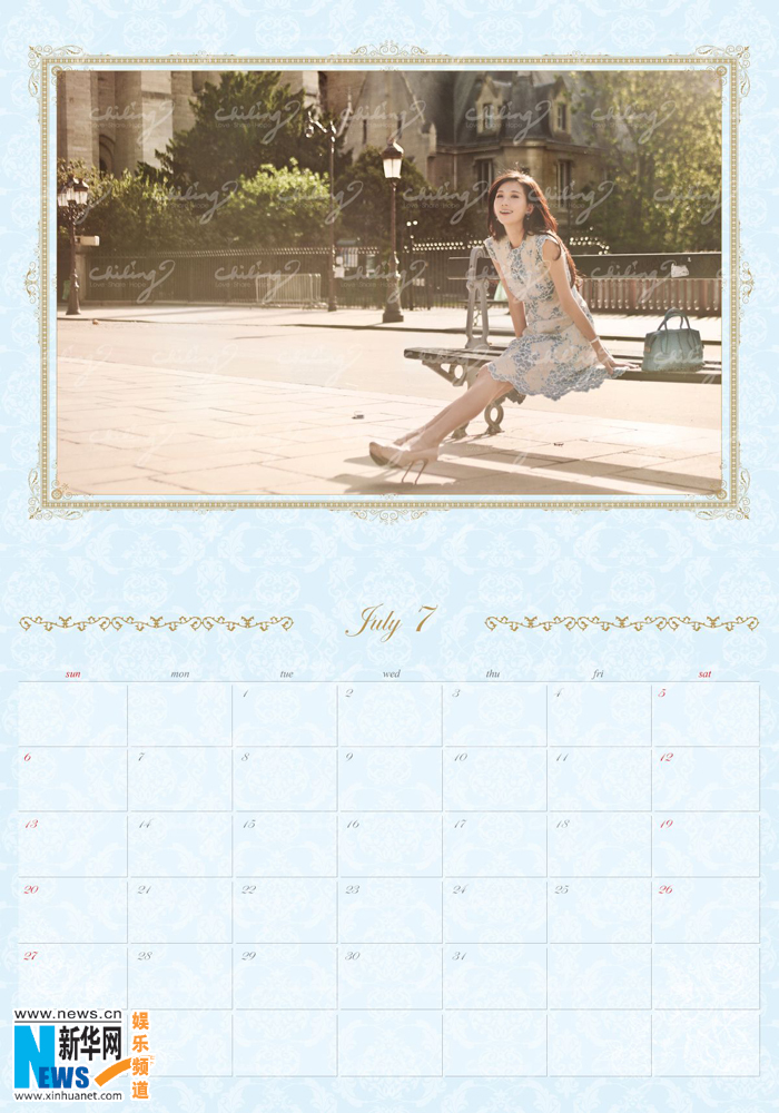 Благотворительная акция: Лин Чи-Линг (Lin Chi-ling ) представила календарь на 2014 год