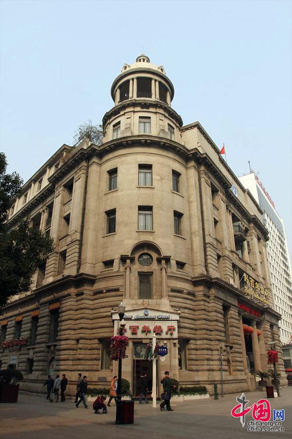 Улица Цзянханьлу города Ухань: «музей архитектуры 20-го века в городе Ухань»