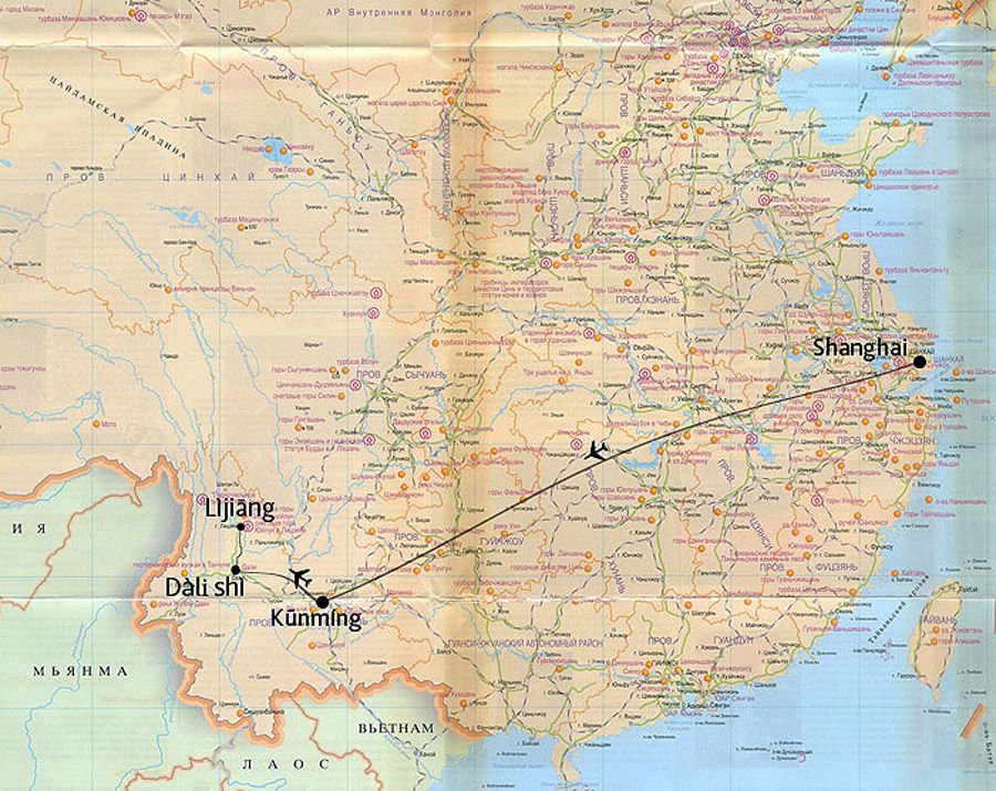 Город Дали – очень красивый город. Многие люди оставили свои мечты времен молодости в этом фантастическом древнем городе. 