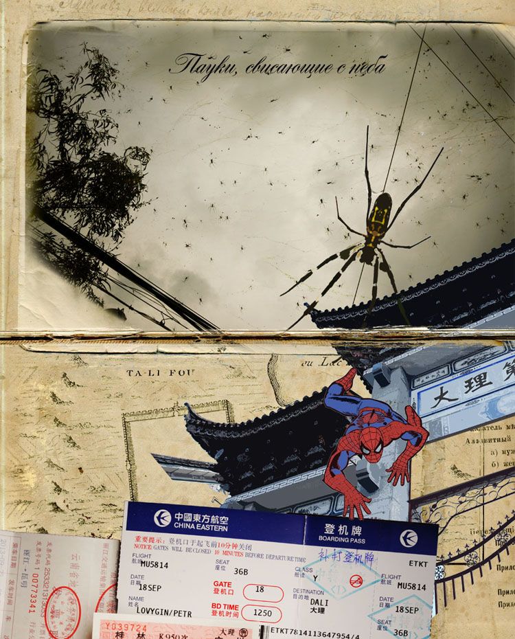 Старый город был основан очень давно, его окружает крепость, где сохранилась вся красота и след прошедших эпох.