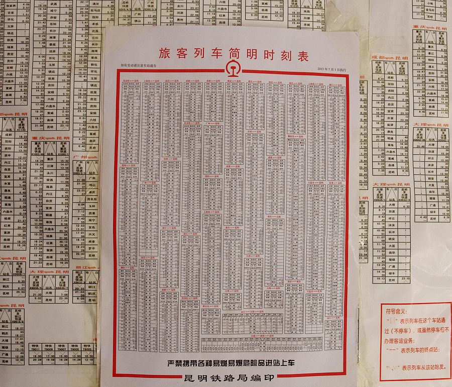 Старый город был основан очень давно, его окружает крепость, где сохранилась вся красота и след прошедших эпох.