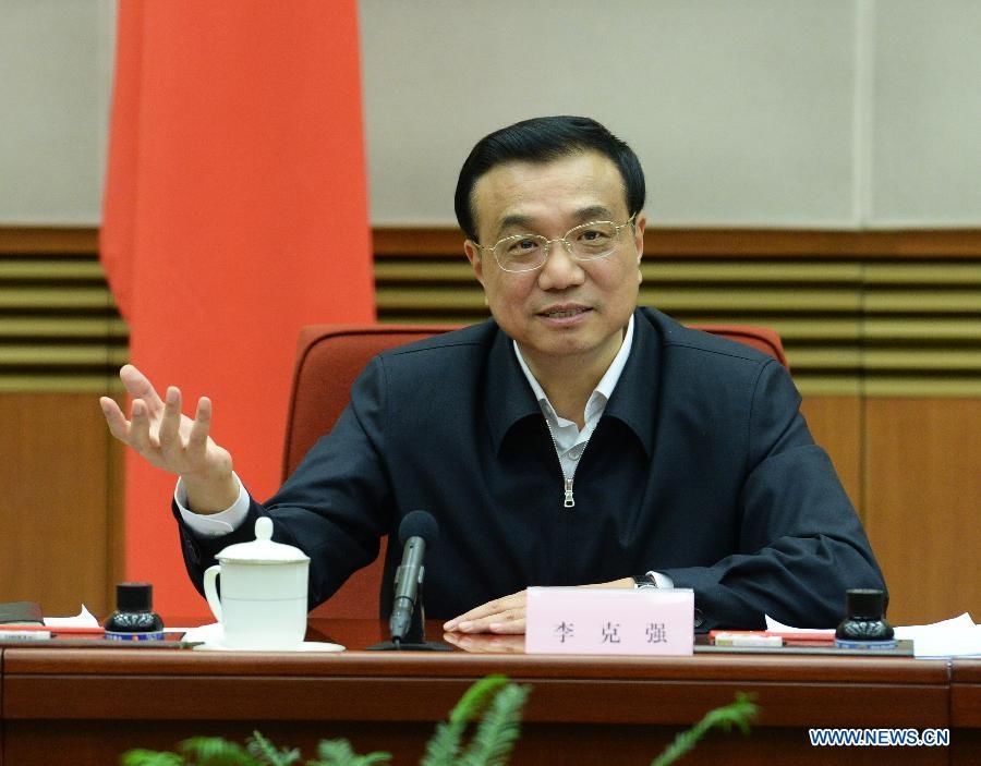 Ли Кэцян: реформы и инновации должны содействовать устойчивому и здоровому развитию экономики