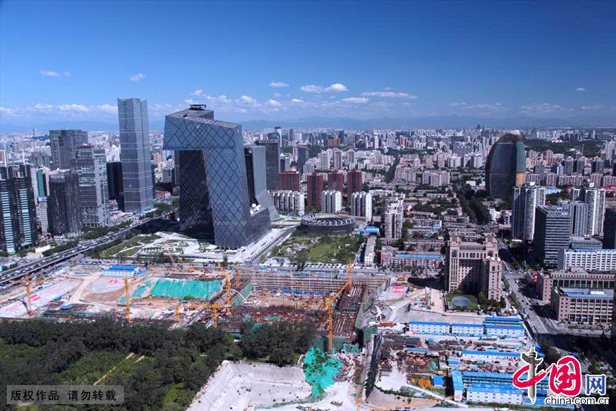 Центральный деловой район в Пекине