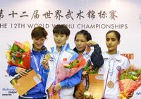 На 12-м чемпионате мира по ушу китайская команда сегодня завоевала 5 золотых медалей