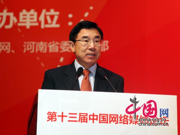 Хуан Юи: сетевые СМИ должны в полной мере играть роль в пропаганде за рубежом и умело рассказывать историю о Китае