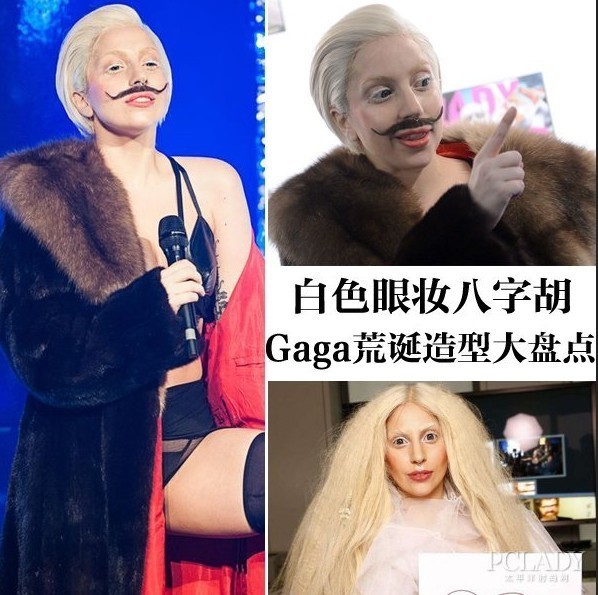 Фото: Шокирующие образы американской певицы Леди Гага (Lady Gaga)