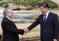 Си Цзиньпин встретился с вице-президентом Бразилии М. Темером