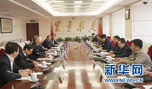 Иностранные СМИ внимательно следят за вторым раундом инспекции Комиссии ЦК КПК по дисциплинарной проверке