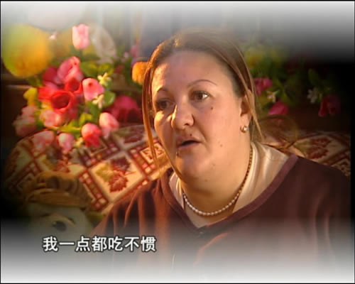 О жизненных перипетиях, или как армянка Нуне и ее муж китаец нашли свое счастье
