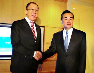 Глава МИД КНР Ван И встретился с министром иностранных дел России С. Лавровым