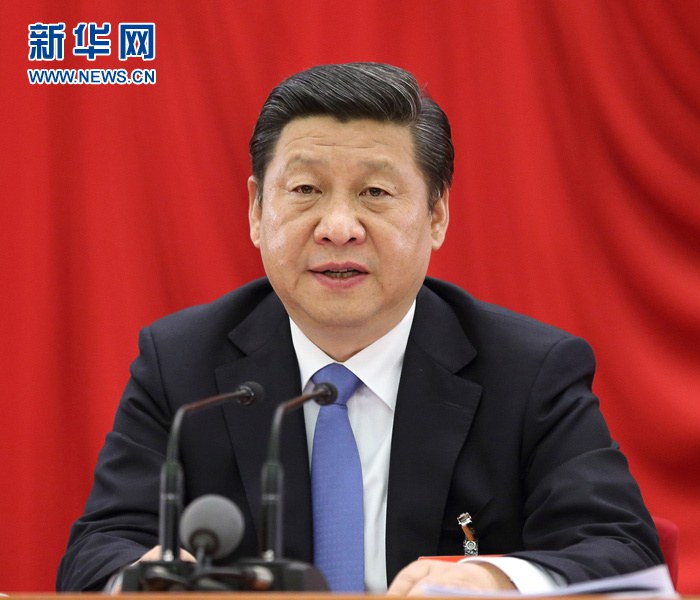 В Пекине закрылся 3-й Пленум ЦК КПК 18-го созыва