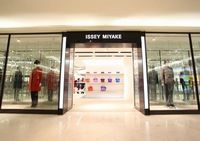 В Пекине открылся первый магазин Issey Miyake