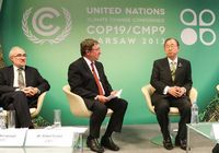 Генсек ООН обеспокоен в связи с недостаточными действиями для борьбы с глобальным потеплением 