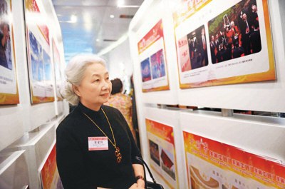 Фотовыставка «Китайская мечта•красивый Китай» состоялась в Сянгане