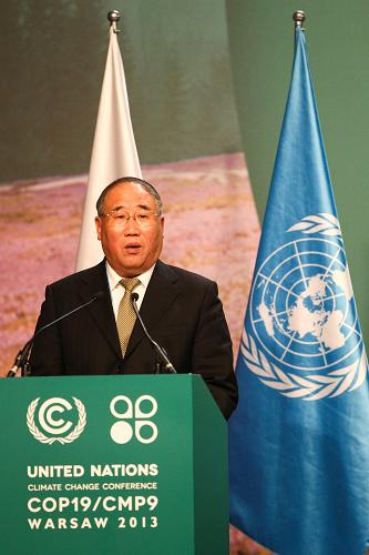 Китай призвал развитые страны выполнить обязательства по финансированию фонда по борьбе с климатическими изменениями