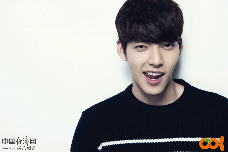 Стильный актер Ким У Бин (Kim Woo Bin)