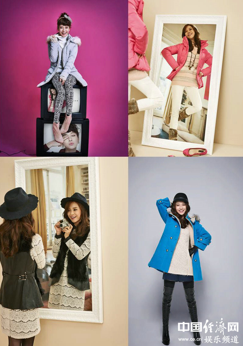 Сон Джи Хё (Song Ji Hyo) в модной фотосессии