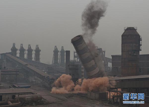 В провинции Хэбэй закрывают заводы по производству железа и стали