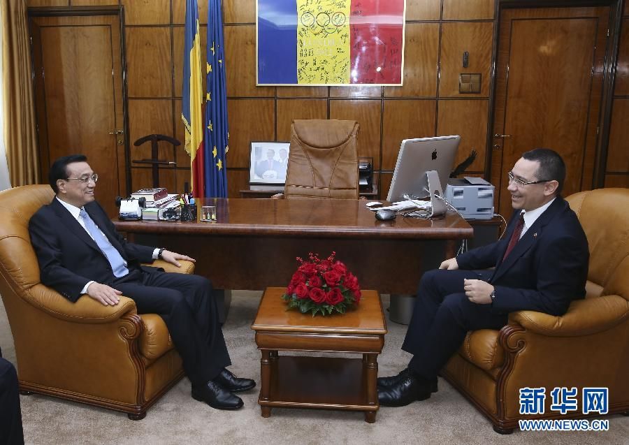 Ли Кэцян провел переговоры с премьер-министром Румынии В. Понтой