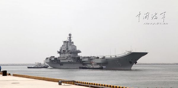 Китайский авианосец 'Ляонин' отправился в Южно-Китайское море для проведения научно- исследовательских испытаний и тренировок