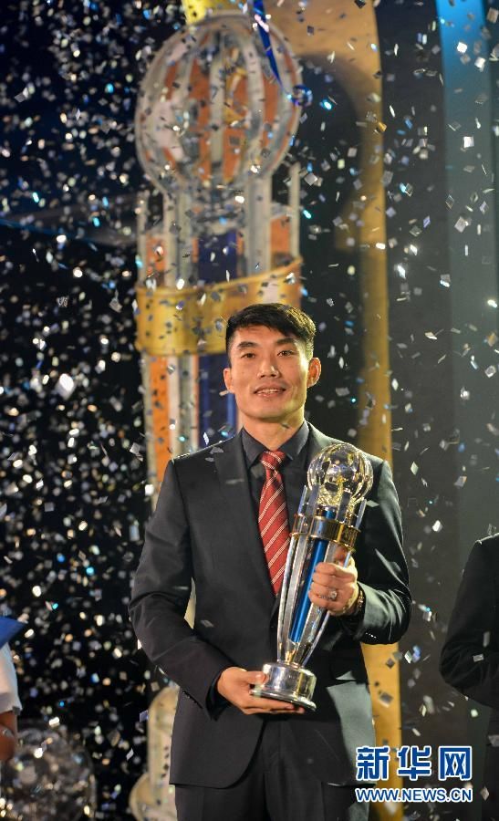 Капитан сборной Китая Чжэн Чжи стал лучшим футболистом Азии 2013 года 