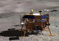 «Чанъэ-3» доставит «Нефритового кролика» на Луну 