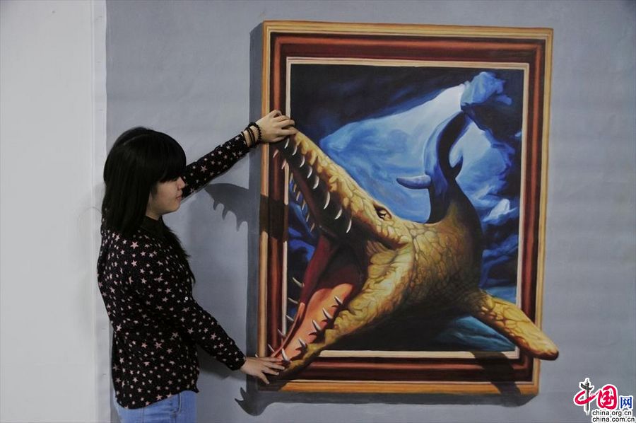 Выставка 3D-картин в Гуанчжоу