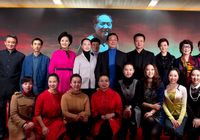 В Китайском национальном оперном театре состоится концерт в честь 120-летия со дня рождения Мао Цзэдуна