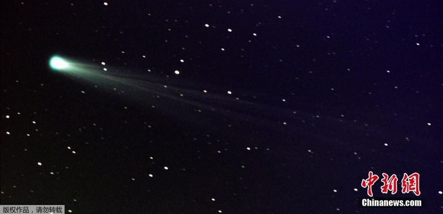 Комета ISON прилетела к Солнцу