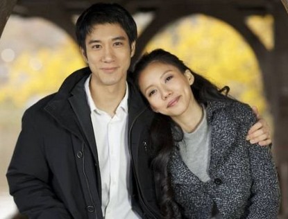 Фото: Певец Ван Лихун и его жена