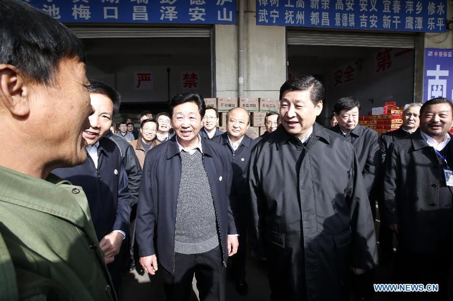 Си Цзиньпин назвал важнейшей политической задачей изучение и претворение в жизнь идей 3-го пленума ЦК КПК 18-го созыва