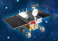Китайский спутник 'Чанъэ-3' выполнит целый ряд уникальных задач зондирования