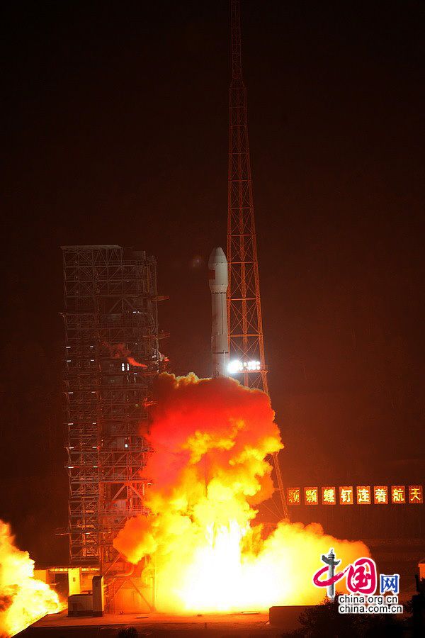 В Китае был произведен запуск космического аппарата зондирования Луны 'Чанъэ-3'