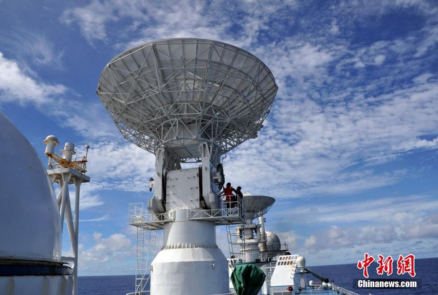 Отряд кораблей слежения и контроля за полетами спутника зондирования Луны 'Чанъэ-3' уже прибыл в назначенную морскую акваторию