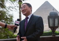 Каирская декларация -- правовая основа для решения китайско-японской проблемы островов Дяоюйдао -- посол КНР в Египте