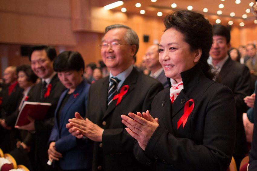 Первая леди Китая Пэн Лиюань приняла участие в мероприятие Всемирного Дня бороьбы со СПИДом 