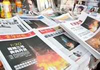 «Чанъэ-3» стало ключевым словом первых полос пекинских СМИ