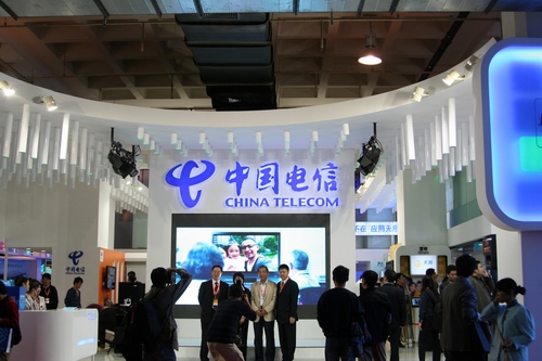 China Telecom, one of the 'top 10 profitable mobile carriers in the world' by China.org.cn.