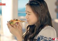 Южнокорейская 'Фея гимнастики' Сон Ён-Дже (Son Yeon-Jae) снялась в рекламе для пиццы 