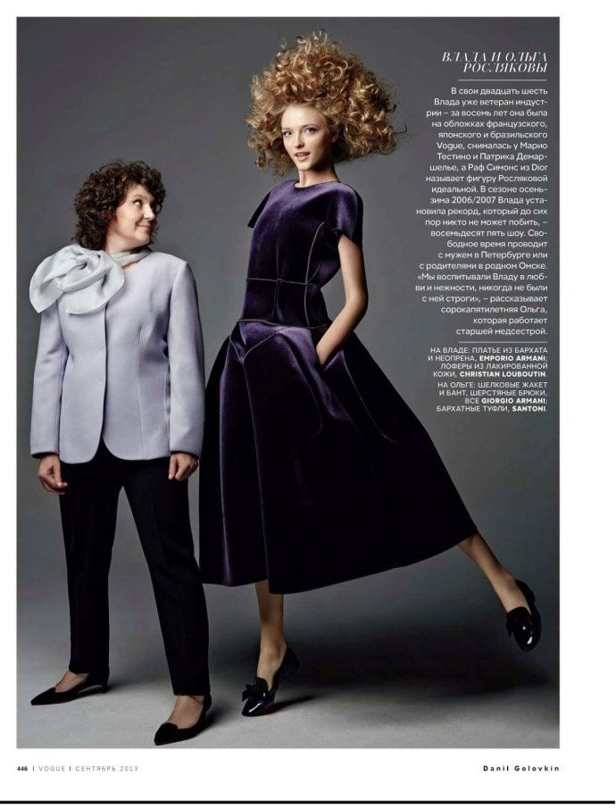 天赐的美丽基因 名模和妈妈们的时尚大片 Ген красоты – модные снимки супермоделей и их матерь