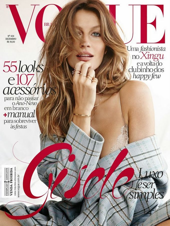 Супермодель Жизель Бундхен (Gisele Bundchen) попала на обложку «Vogue» №.12