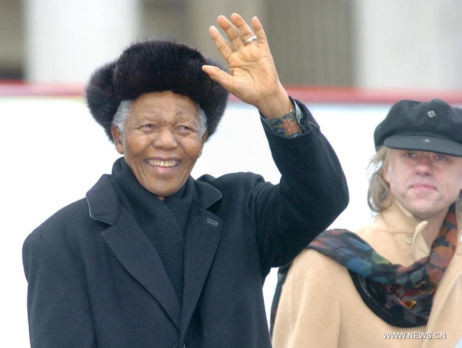 Экс-президент ЮАР Нельсон Мандела скончался в возрасте 95 лет -- Дж. Зума