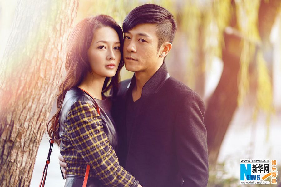 Пара из телесериала Линь Шэнь и Ли Цинь
